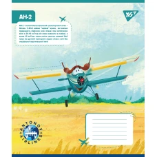 Зошит А5/12 арк кліт YES Антонов. 767428
