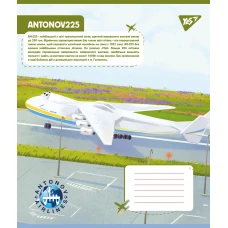 Зошит А5/12 арк кліт YES Антонов. 767428