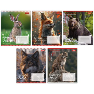Зошит А5/18 арк кліт 1В Animals of Ukraine, 767231