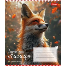 Зошит А5/24 арк кліт 1В Animals of Ukraine, 767271