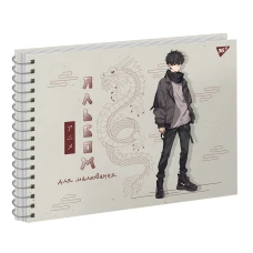 Альбом для малювання, А4 20 арк. 100г/м2, спіраль "Anime" УФ-виб., 130569 YES
