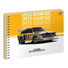 Альбом для малювання, А4 20 арк. 100г/м2, спіраль "Speed" УФ-виб., 130567 YES