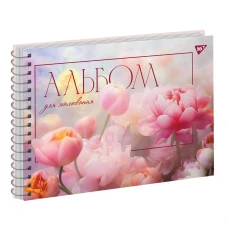 Альбом для малювання, А4 20 арк. 100г/м2, спіраль "Tulips" глітер, 130564 YES
