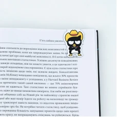 Набір магнітних закладок з фігурними скріпками Bad Badtz-Maru HK24-495 Kite