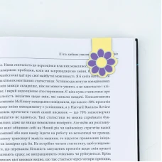 Набір магнітних закладок з фігурними скріпками Letter K24-495-4 Kite