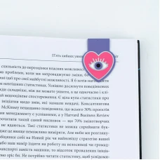 Набір магнітних закладок з фігурними скріпками Letter K24-495-4 Kite