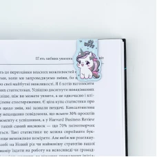 Набір магнітних закладок з фігурними скріпками Diamond K24-495-1 Kite
