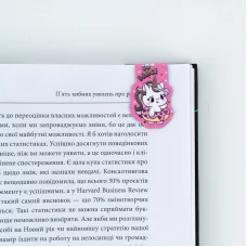 Набір магнітних закладок з фігурними скріпками Diamond K24-495-1 Kite