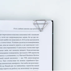 Набір магнітних закладок з фігурними скріпками Diamond K24-495-1 Kite
