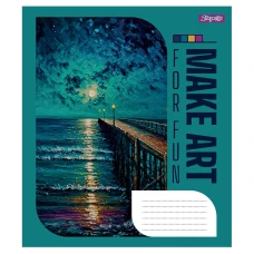 Зошит А5/48 арк лінія 1В Make art, 766725