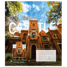 Зошит А5/48 арк лінія 1В Ukrainian castle, 767387