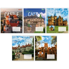 Зошит А5/48 арк лінія 1В Ukrainian castle, 767387