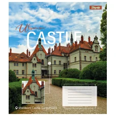 Зошит А5/48 арк лінія 1В Ukrainian castle, 767387