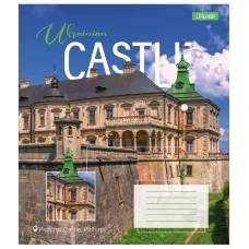 Зошит А5/48 арк лінія 1В Ukrainian castle, 767387