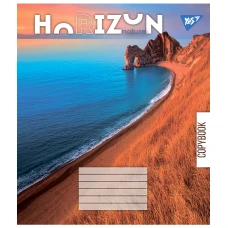 Зошит А5/60 арк кліт YES Horizon nature, 767144