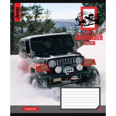 Зошит А5/60 арк лінія 1В The offroader, 766479