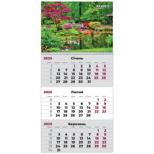 Календар настінний квартальний 2025 р.,1 пр. Gardens 38801-25-6-A