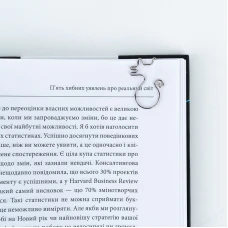 Набір магнітних закладок з фігурними скріпками Cat K24-495-2 Kite
