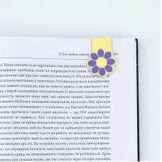 Набір магнітних закладок з фігурними скріпками Letter K24-495-4 Kite