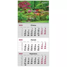Календар настінний квартальний 2025 р.,1 пр. Gardens 38801-25-6-A