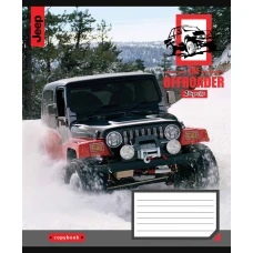 Зошит А5/96 арк лінія 1В The offroader, 766503