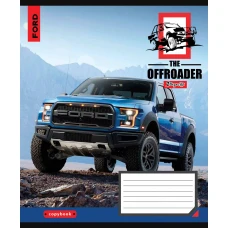 Зошит А5/96 арк лінія 1В The offroader, 766503