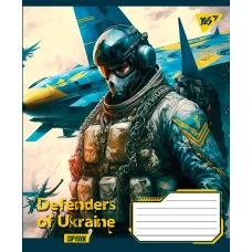 Зошит А5/96 арк лінія YES Defenders of Ukraine, 766505