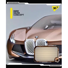 Зошит А5/96 арк лінія YES Dezir concept, 766507
