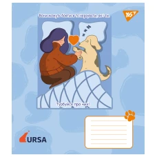 Зошит А5/18 арк кліт YES Тварини URSA,.767431