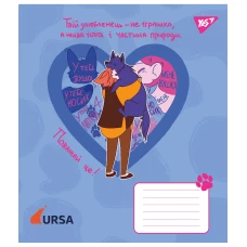 Зошит А5/18 арк кліт YES Тварини URSA,.767431