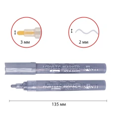 Маркер акриловий SANTI SAC-24, срібло, 2 мм. 391053