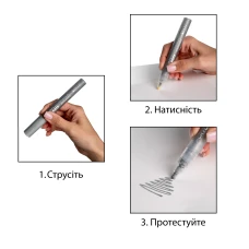 Маркер акриловий SANTI SAC-24, срібло, 2 мм. 391053