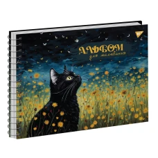 Альбом для малювання, А4 30 арк. 100г/м2, спіраль 