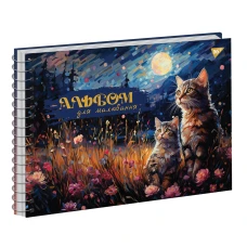 Альбом для малювання, А4 30 арк. 100г/м2, спіраль "Cats" виб.гібрід.лак, 130572