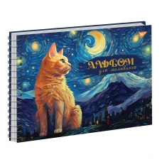 Альбом для малювання, А4 30 арк. 100г/м2, спіраль "Cats" виб.гібрід.лак, 130572