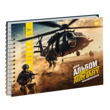 Альбом для малювання, А4 40 арк. 100г/м2, спіраль 