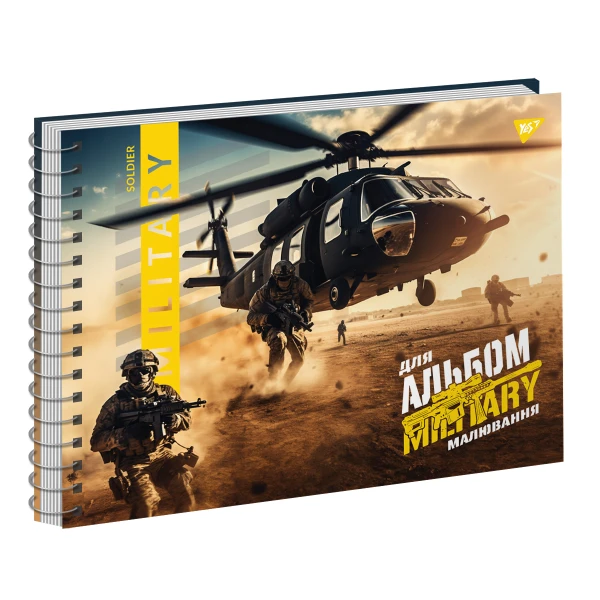 Альбом для малювання, А4 40 арк. 100г/м2, спіраль "Military" виб.гібрід.лак, 130573