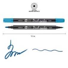 Маркер акварельний SANTI "Brush Marker" SWB-16, синій, двосторонній, 391072