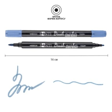 Маркер акварельний SANTI "Brush Marker" SWB-18, берлінська блакить, двосторонній, 391074