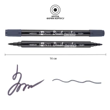 Маркер акварельний SANTI "Brush Marker" SWB-19, темно-синій, двосторонній, 391075