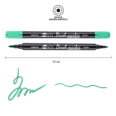 Маркер акварельний SANTI "Brush Marker" SWB-20, м'ятний, двосторонній, 391076