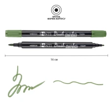 Маркер акварельний SANTI "Brush Marker" SWB-21, зелений хакі, двосторонній, 391077