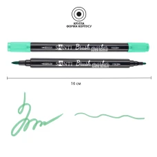 Маркер акварельний SANTI "Brush Marker" SWB-23, зелений, двосторонній, 391079