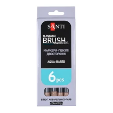 Маркер акварельний SANTI "Brush Marker" SWB-26, коричневий, двосторонній, 391082