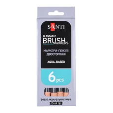 Маркер акварельний SANTI "Brush Marker" SWB-27, теракотовий, двосторонній, 391083