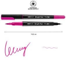 Маркер акварельний SANTI "Brush Pen" SW-12, яскраво-рожевий, двосторонній, 391012