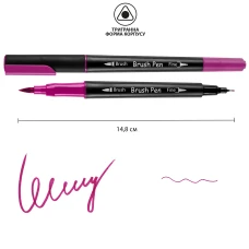 Маркер акварельний SANTI "Brush Pen" SW-13, яскраво-фіолетовий, двосторонній, 391013