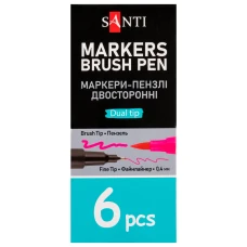 Маркер акварельний SANTI "Brush Pen" SW-14, блакитний, двосторонній, 391014