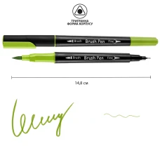 Маркер акварельний SANTI "Brush Pen" SW-18, салатовий, двосторонній, 391018