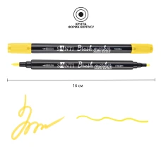 Маркер акварельний SANTI "Brush Marker" SWB-02, жовтий, двосторонній, 391058
